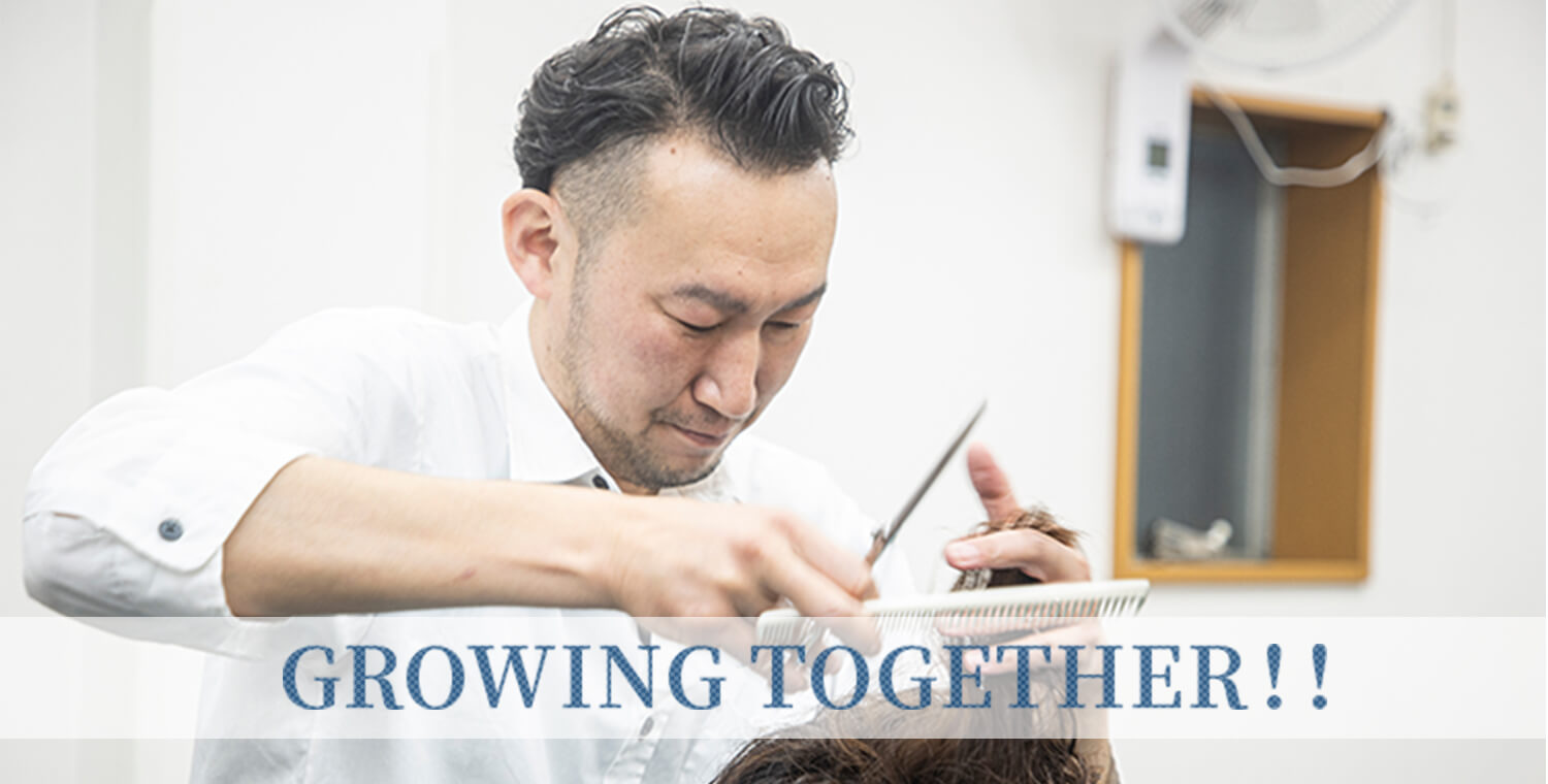 GROWING TOGETHER!!