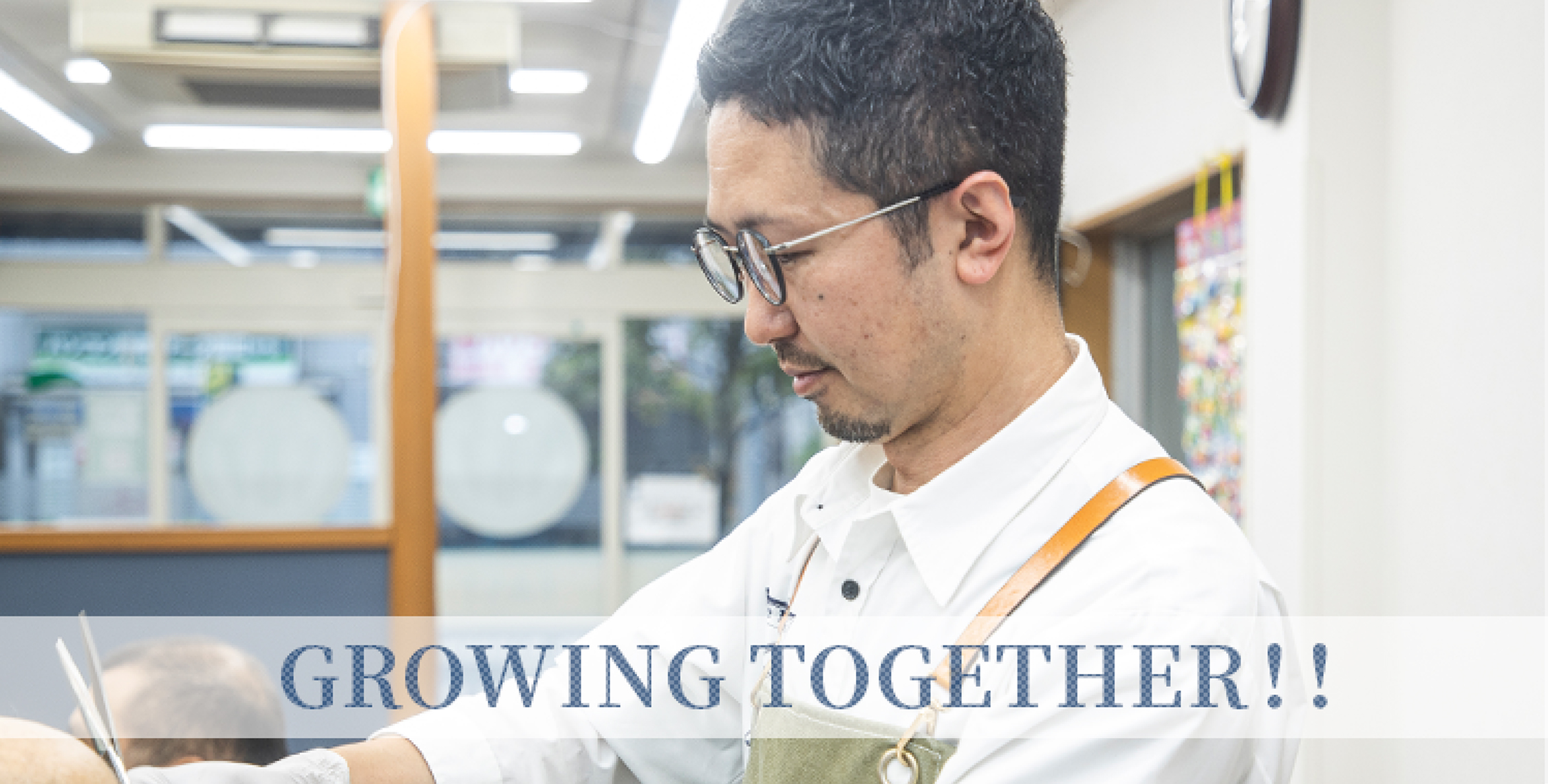 GROWING TOGETHER!!